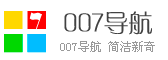 007网址大全
