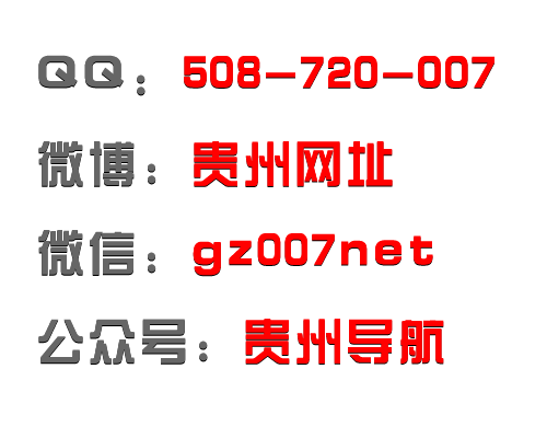 狗万app网址收录联系方式