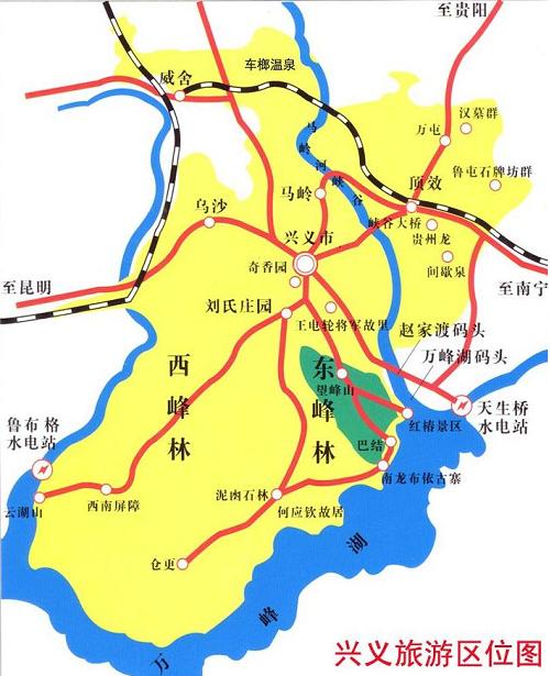 万峰湖位置示意图